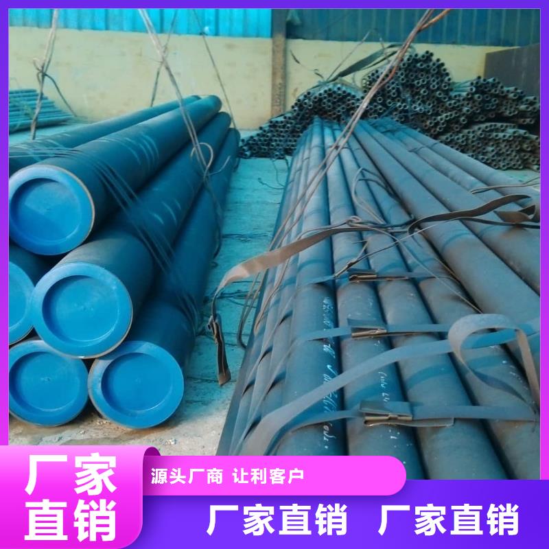 酸洗鈍化無(wú)縫管,無(wú)縫鋼管品質(zhì)保障價(jià)格合理