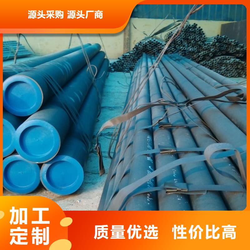 批發(fā)
20CrMo無(wú)縫管的廠家