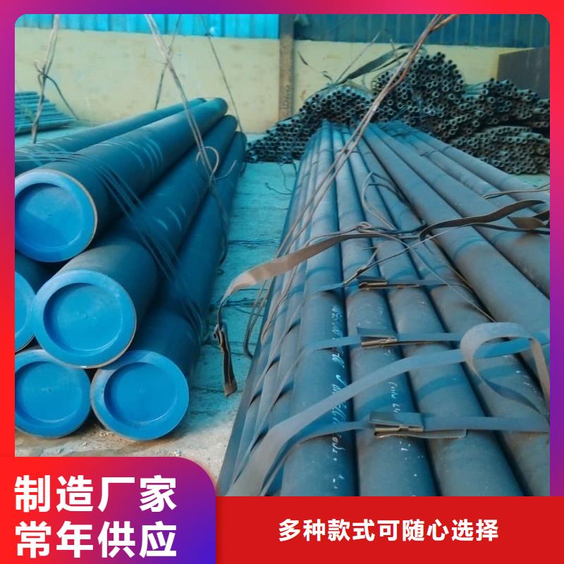 酸洗钝化无缝管40Cr无缝钢管批发价格