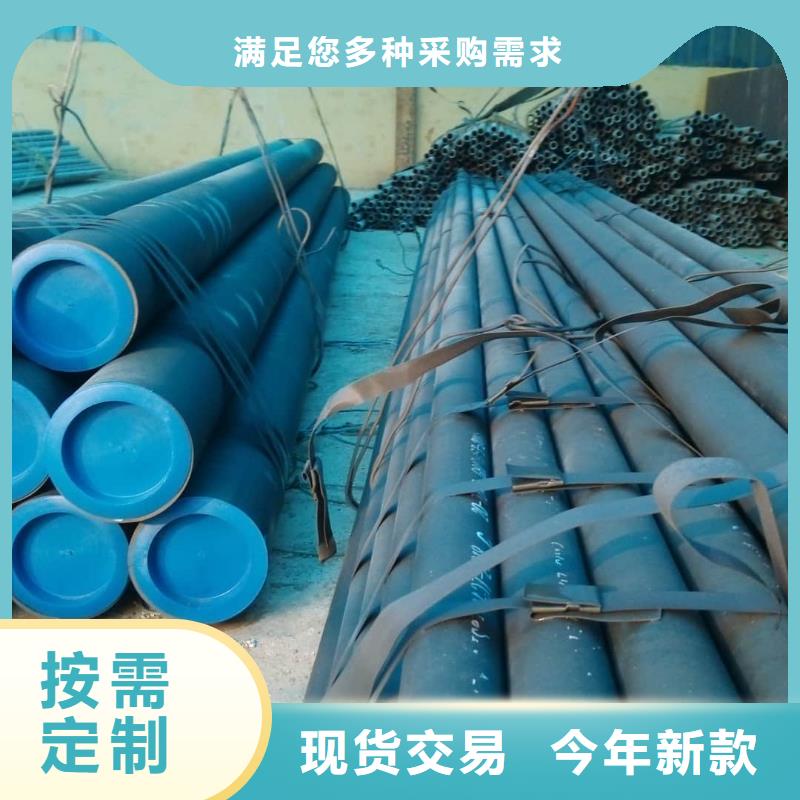 
25MnG無縫管_我們是廠家