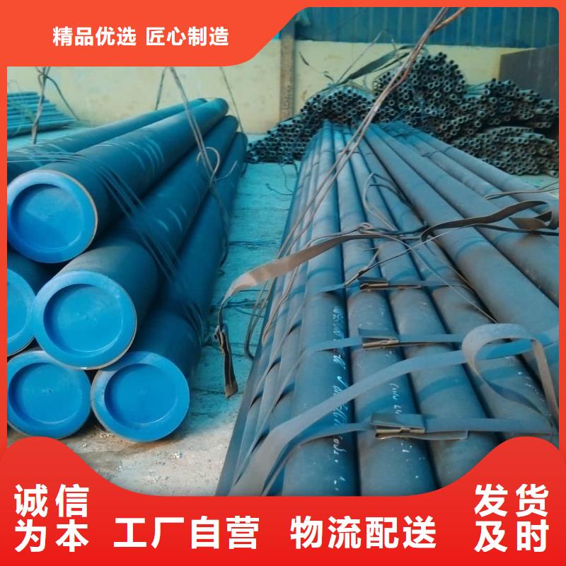  酸洗鈍化無縫管源頭廠源頭貨