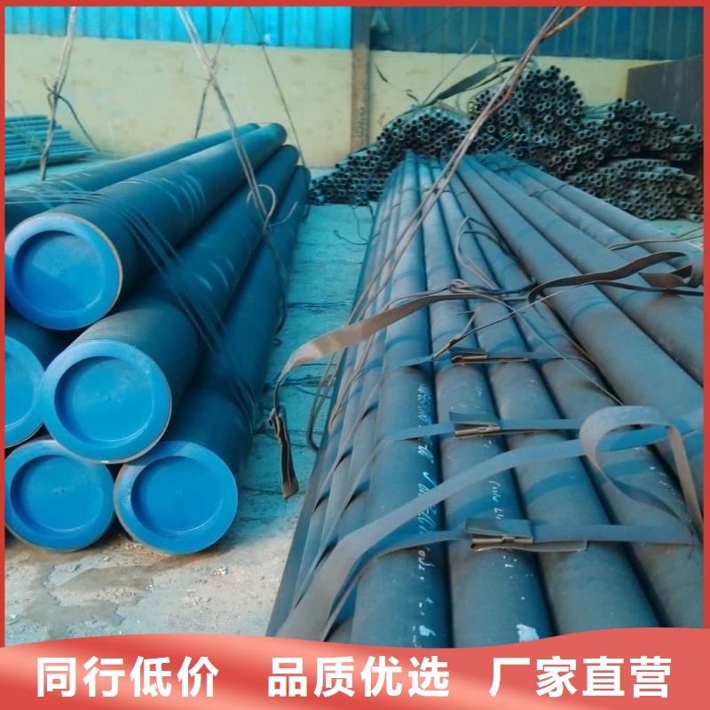 找
12CrMo无缝管厂家选德运华金属材料有限公司