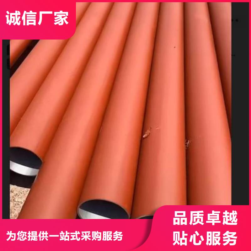 【酸洗鈍化無縫管】15crmog高壓合金管一手貨源源頭廠家