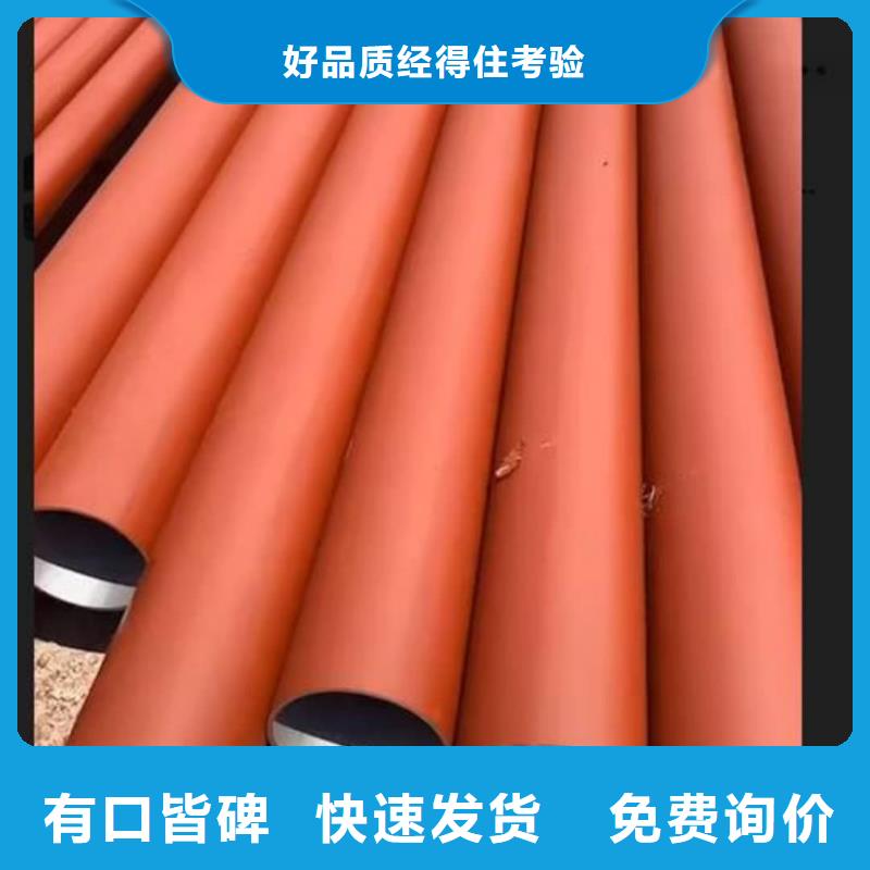 常年供应
20CrMo无缝管-放心