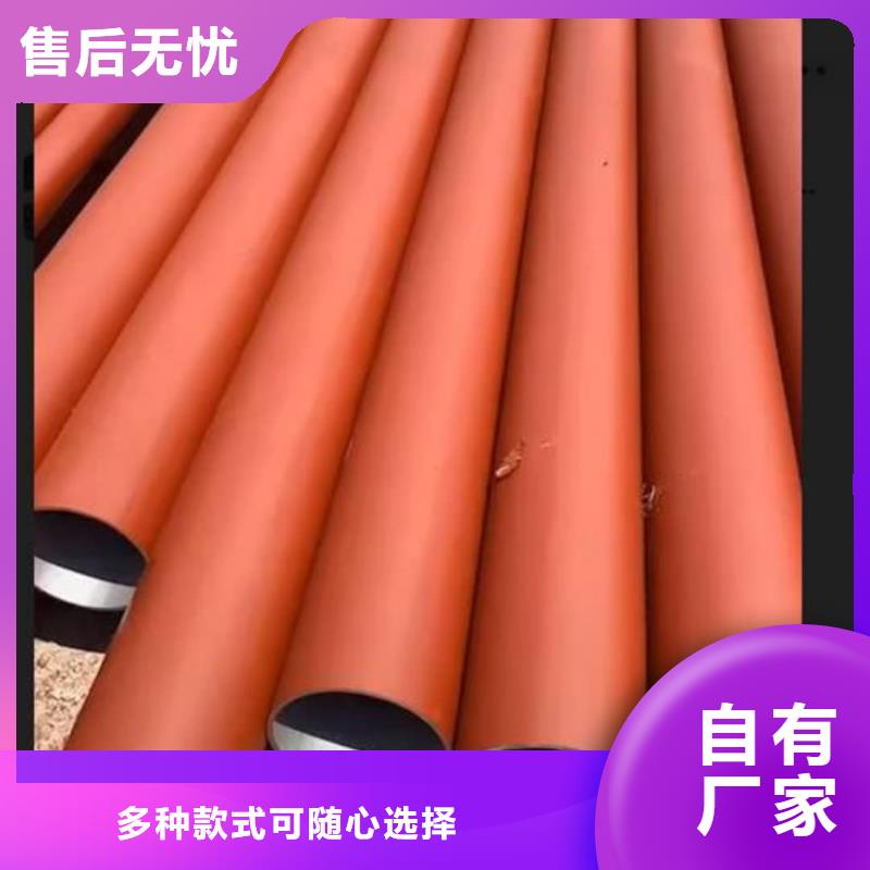 酸洗钝化无缝管品牌专营