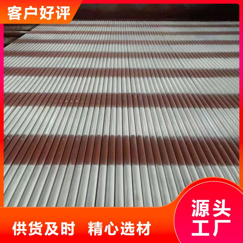 
35CrMo無(wú)縫管
-
35CrMo無(wú)縫管
專業(yè)生產(chǎn)