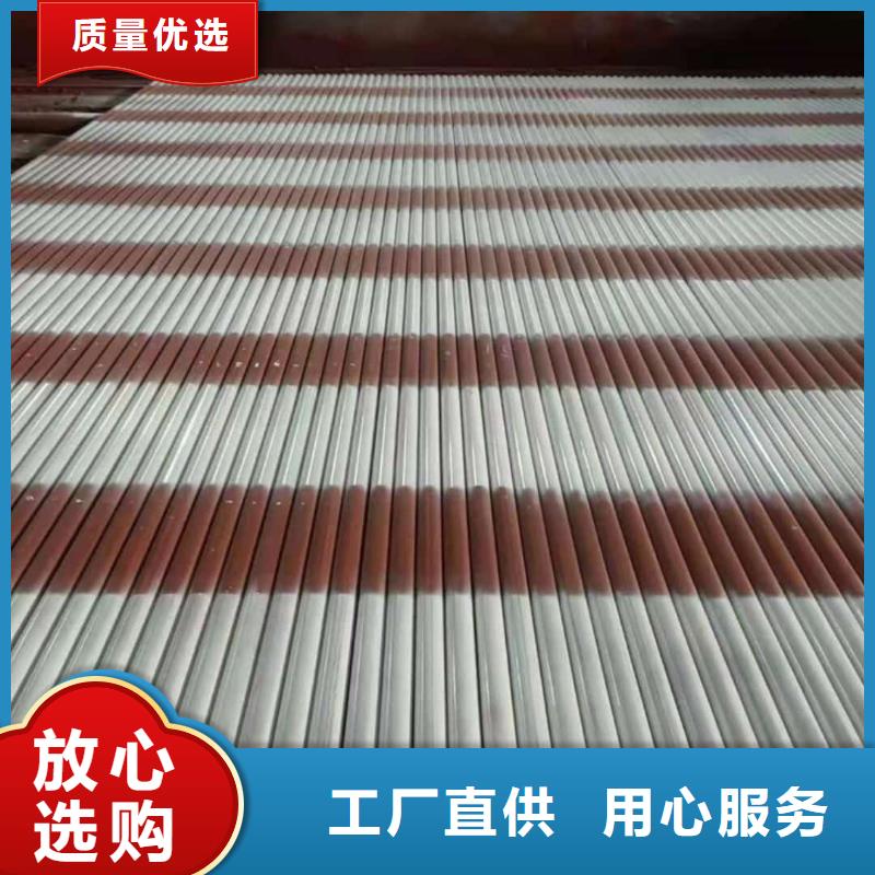 
12CrMo無縫管重信譽(yù)廠家
