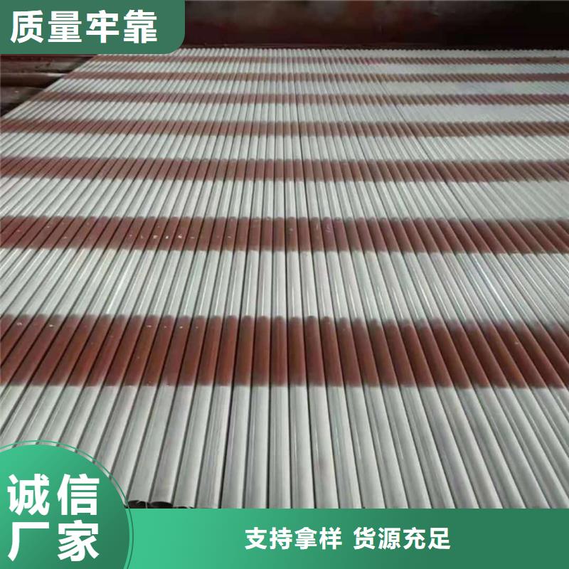 【酸洗鈍化無(wú)縫管15crmog高壓合金管N年專(zhuān)注】