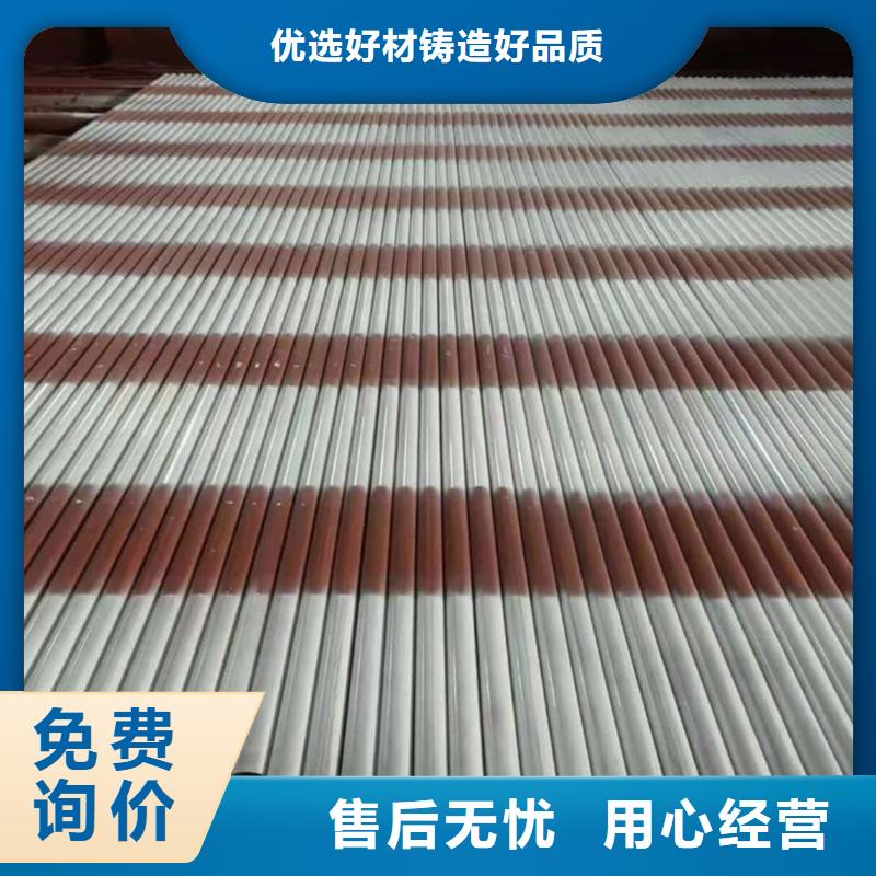 誠(chéng)信供應(yīng)
12Cr1MoV無(wú)縫管的廠家