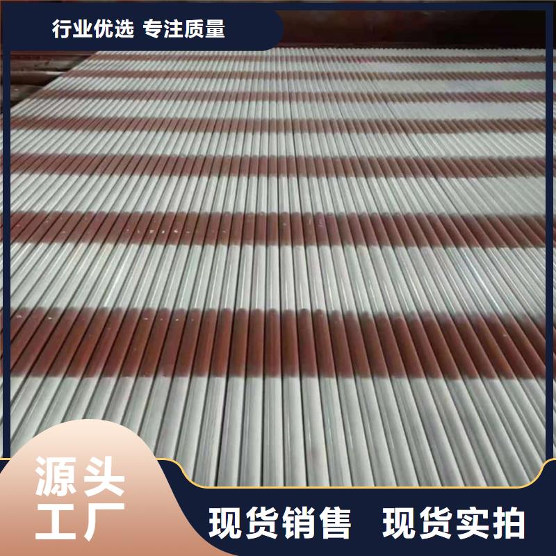 
12CrMoG無(wú)縫管廠家發(fā)貨及時(shí)