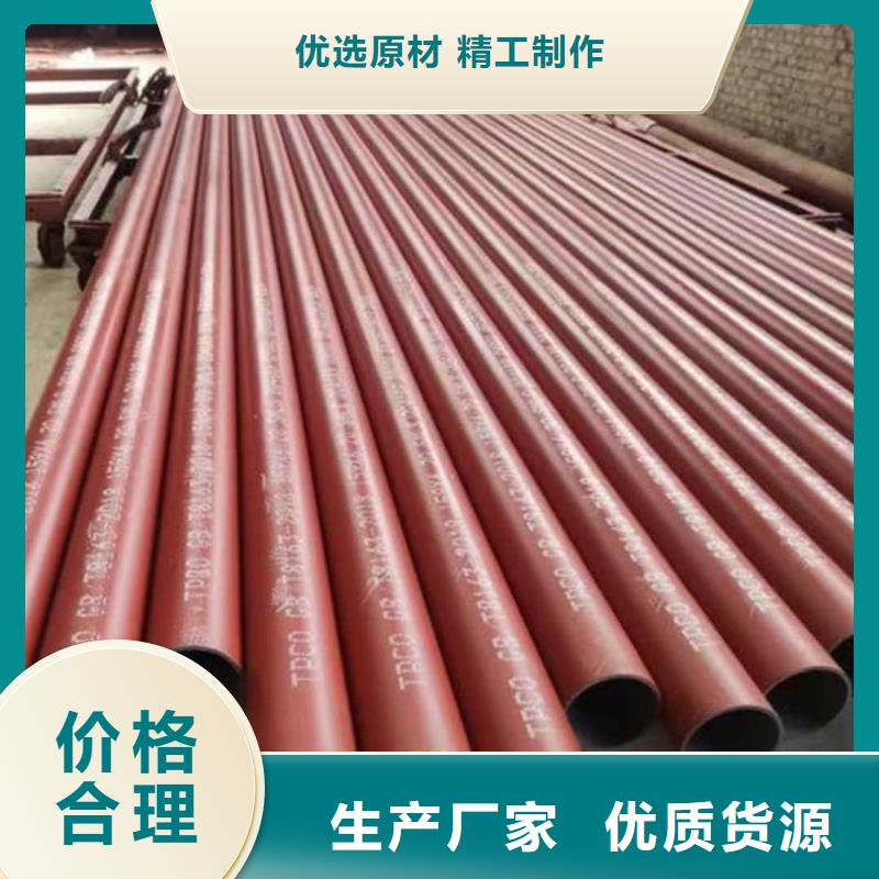 的
12Cr1MoV无缝管生产厂家