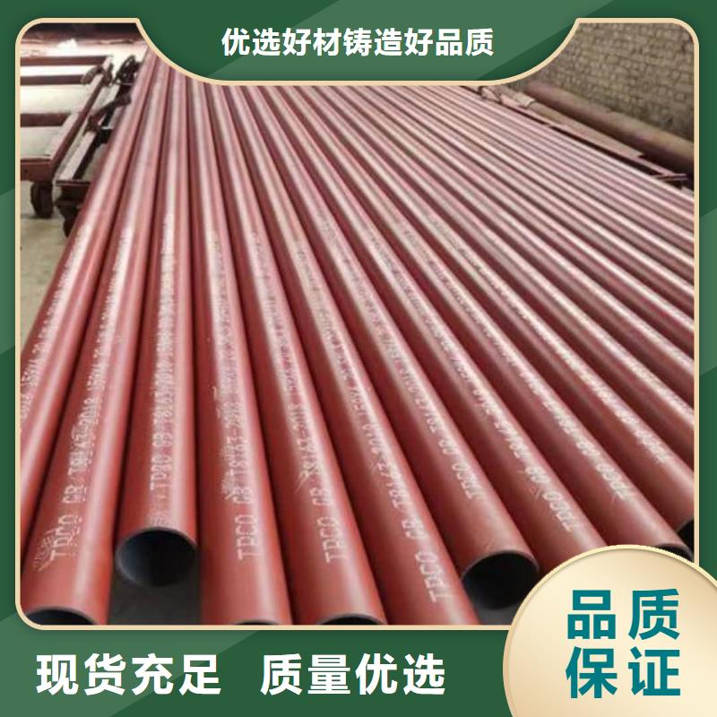 
20MnG無縫管廠家-價格低