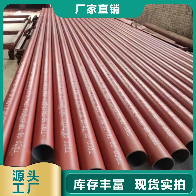 酸洗钝化无缝管源头实体厂商
