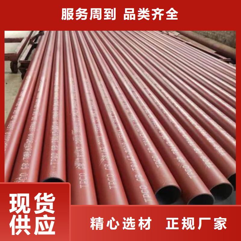 酸洗鈍化無縫管優(yōu)勢