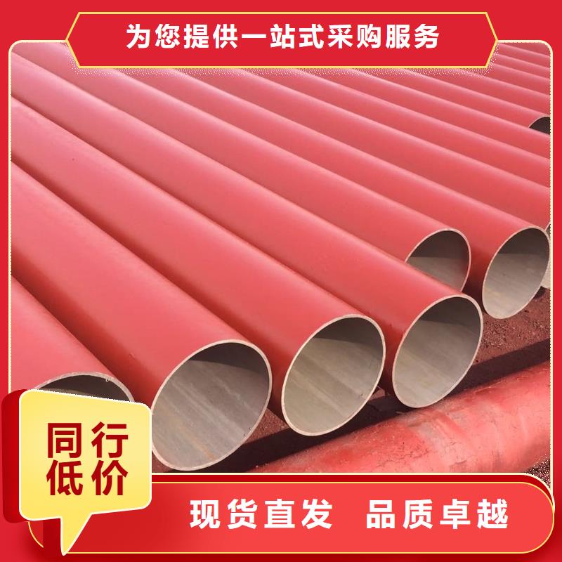 酸洗鈍化無縫管檢驗(yàn)發(fā)貨