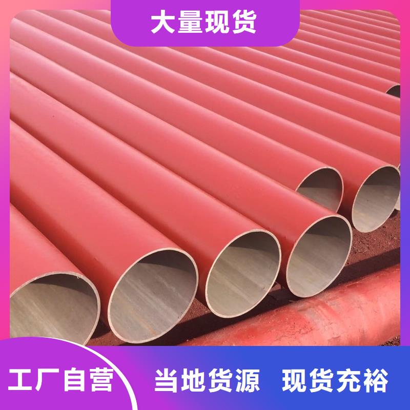 
12CrMoV無縫管-大家一致的選擇！