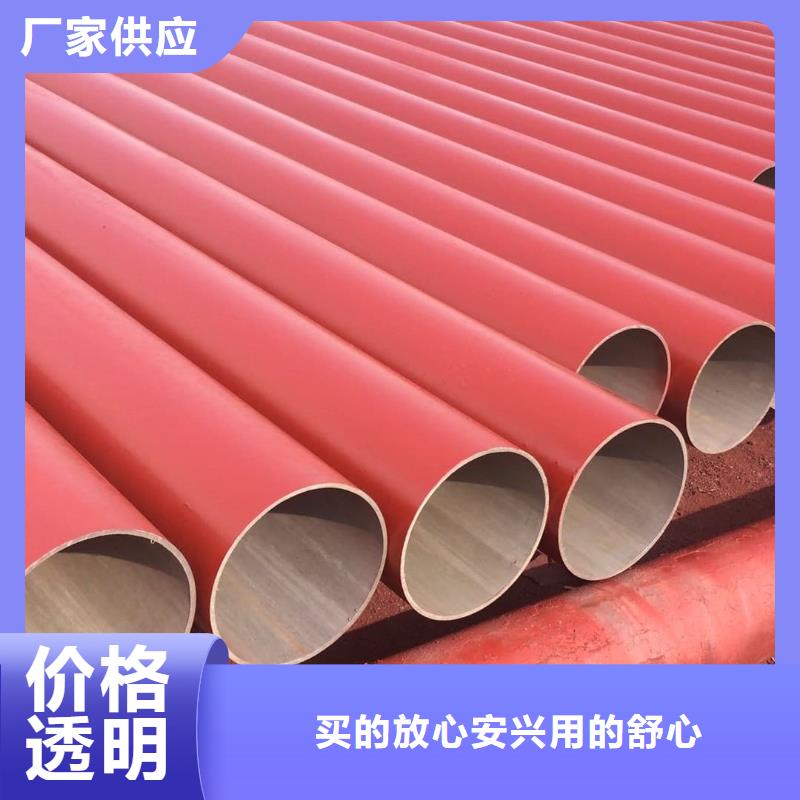 生產(chǎn)
12Cr1MoV無縫管的廠家
