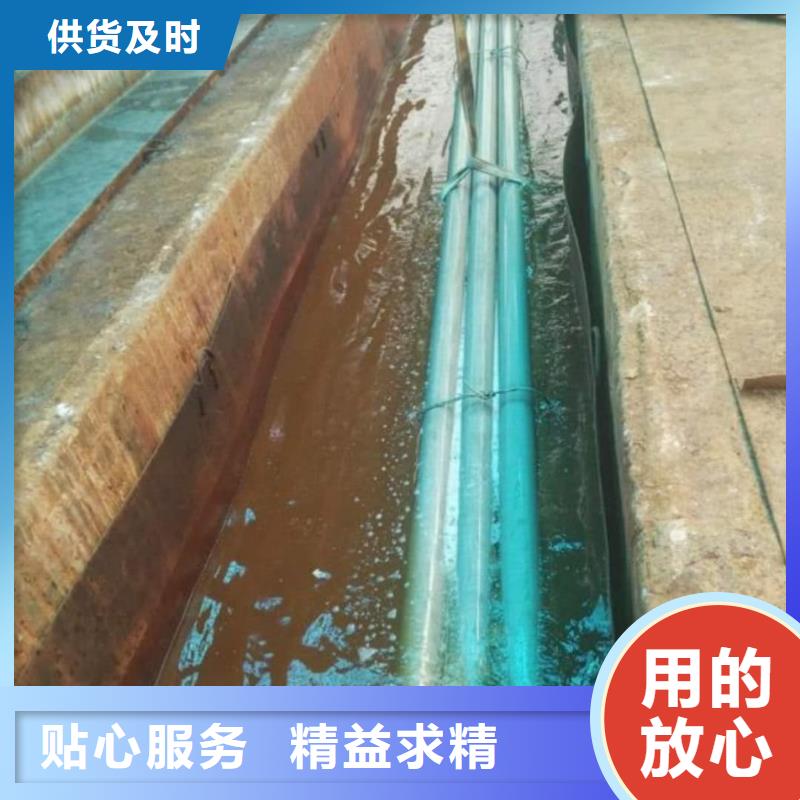 
15CrMoG无缝管代理商