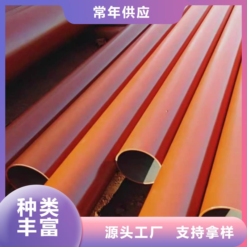 42CrMo無(wú)縫管質(zhì)量保證