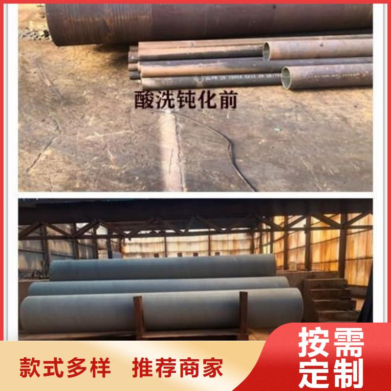 
12CrMoG無縫管廠家發(fā)貨及時(shí)