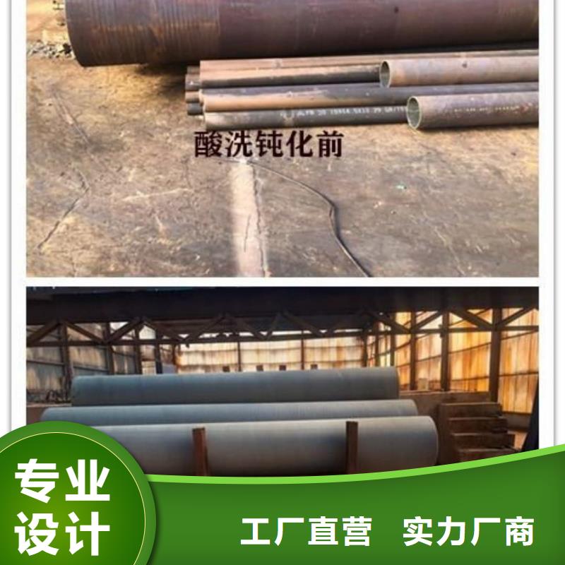 42CrMo无缝管经验充足