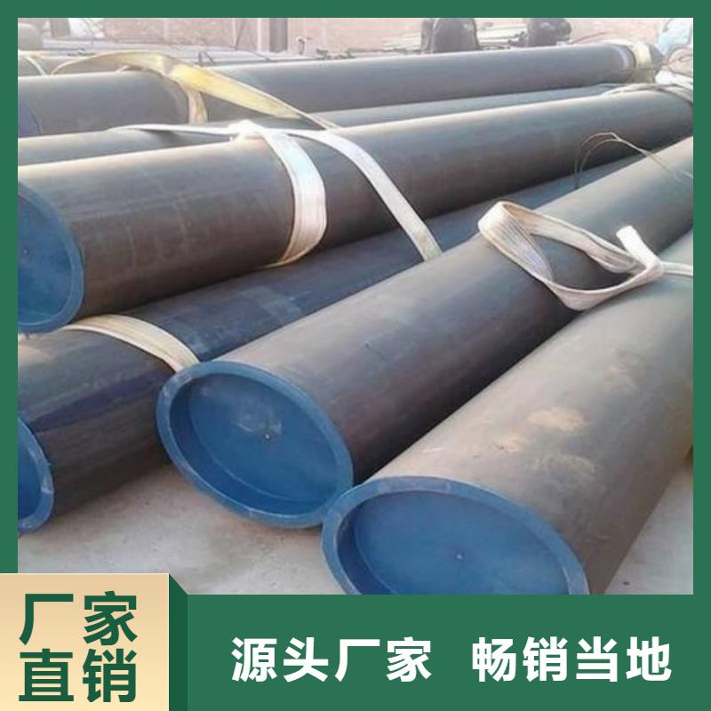 
15CrMoG無縫管廠家訂制