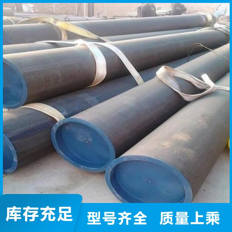 規(guī)模大的
15CrMoG無縫管廠家