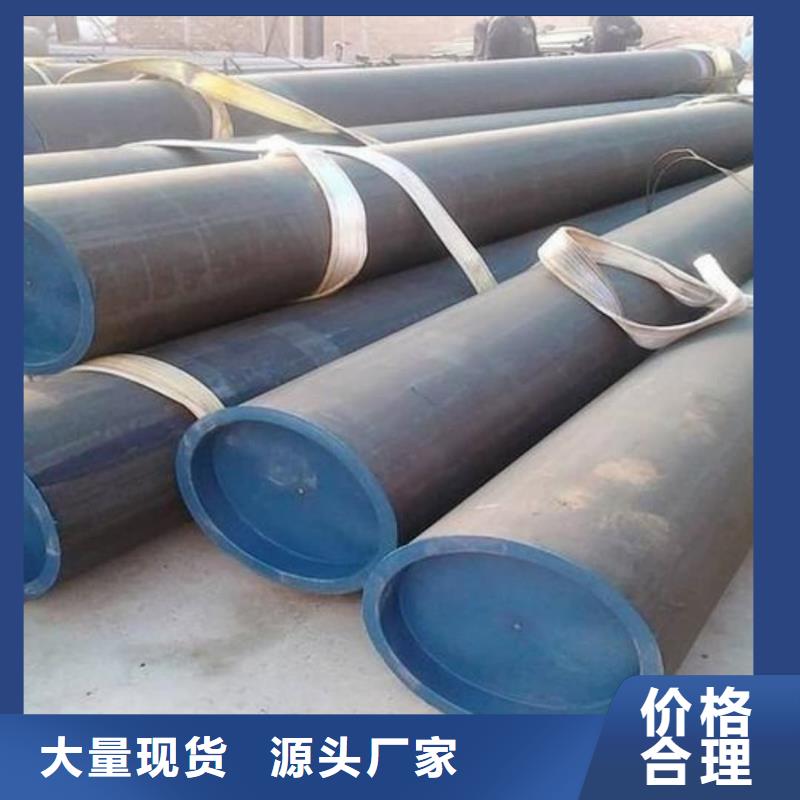 
12CrMoG无缝管优品