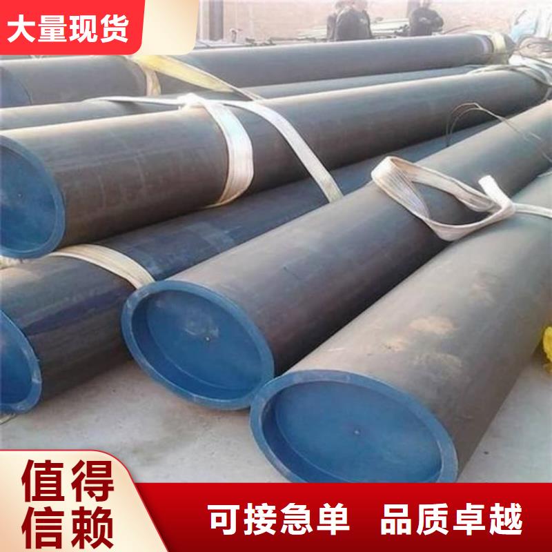 酸洗鈍化無(wú)縫管廠家直銷規(guī)格多樣