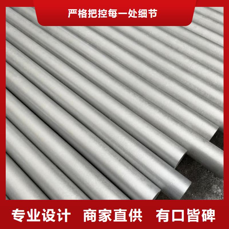 
12CrMoG無縫管優(yōu)惠幅度大