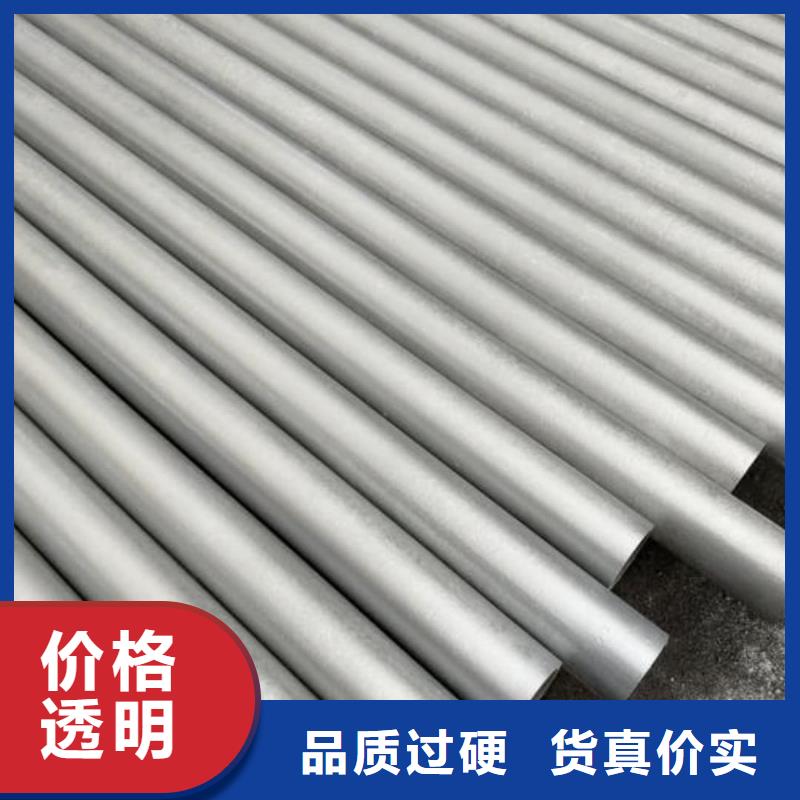 
25MnG无缝管生产技术精湛