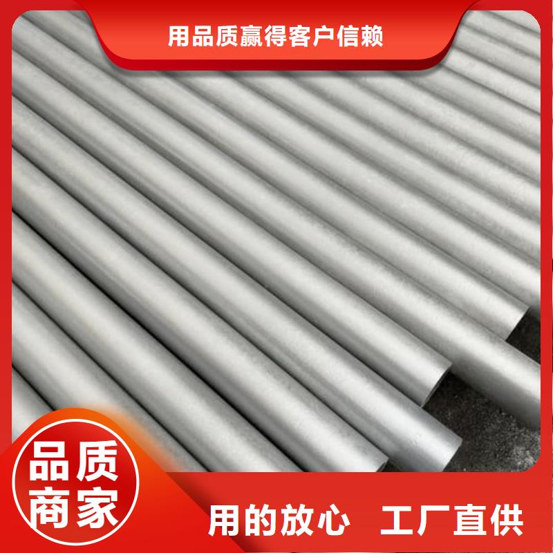 
35CrMo無縫管
、
35CrMo無縫管
廠家-本地品牌