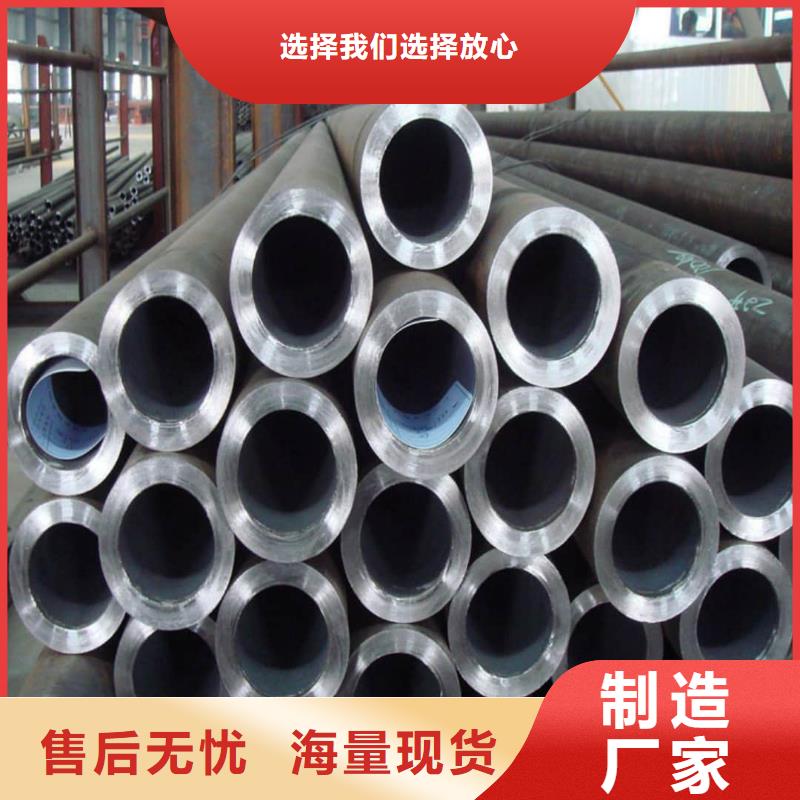 酸洗钝化无缝管_Q345精密钢管满足您多种采购需求
