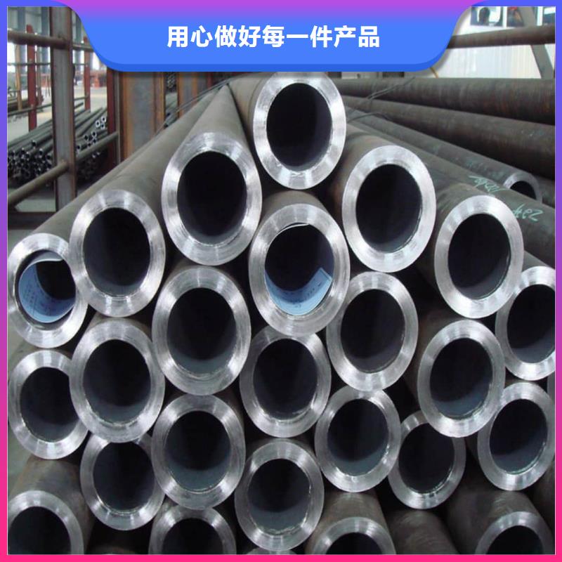 批發(fā)12CrNi2無縫管_誠信廠家