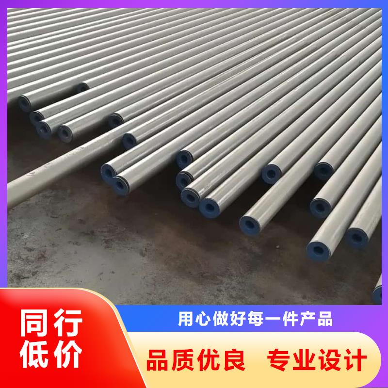 
20CrMo无缝管欢迎到厂实地考察