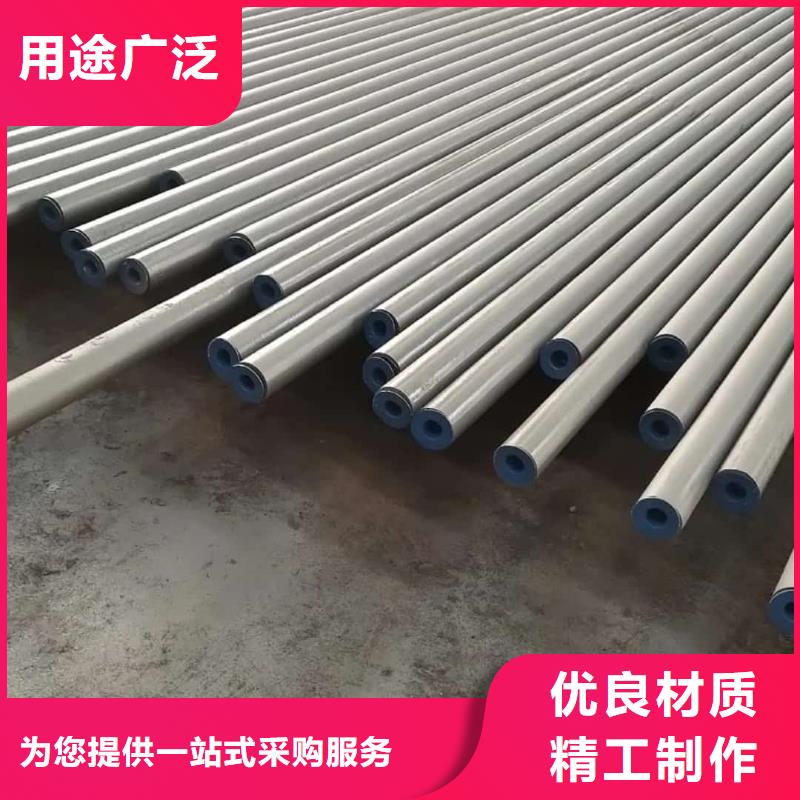 酸洗鈍化無縫管-35Crmo合金鋼管廠家直銷貨源充足