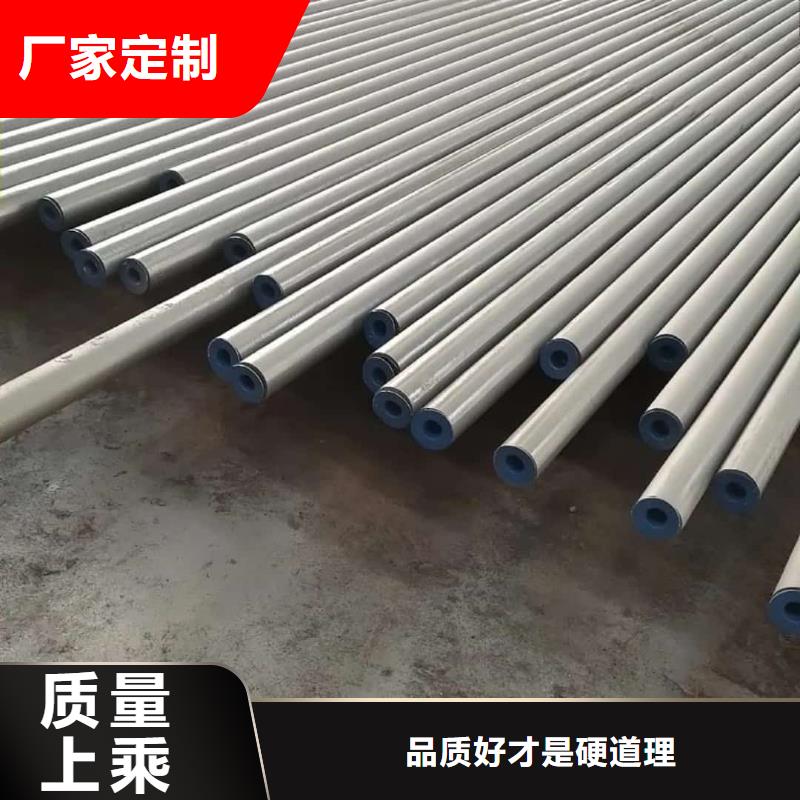 
20MnG無縫管常年批發(fā)