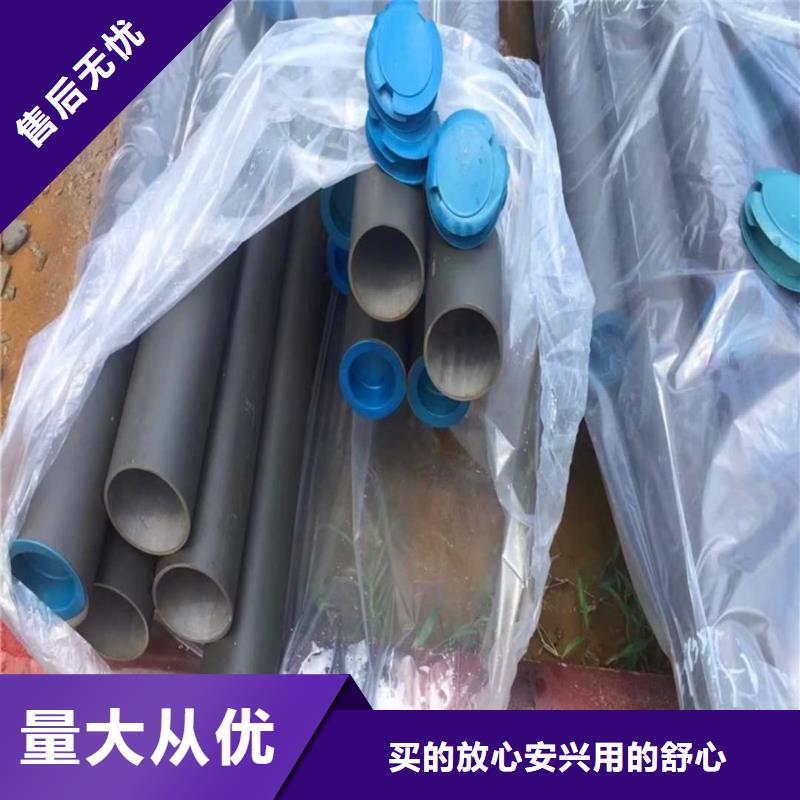 酸洗鈍化無縫管-15crmog高壓合金管使用壽命長久