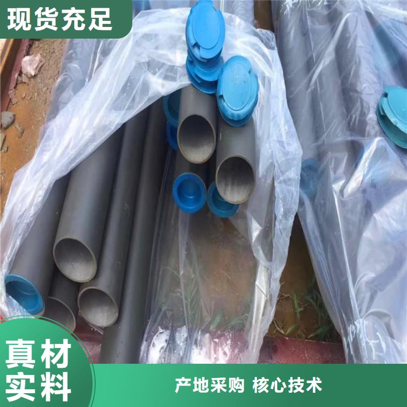 酸洗鈍化無縫管15crmog高壓合金管實力廠商