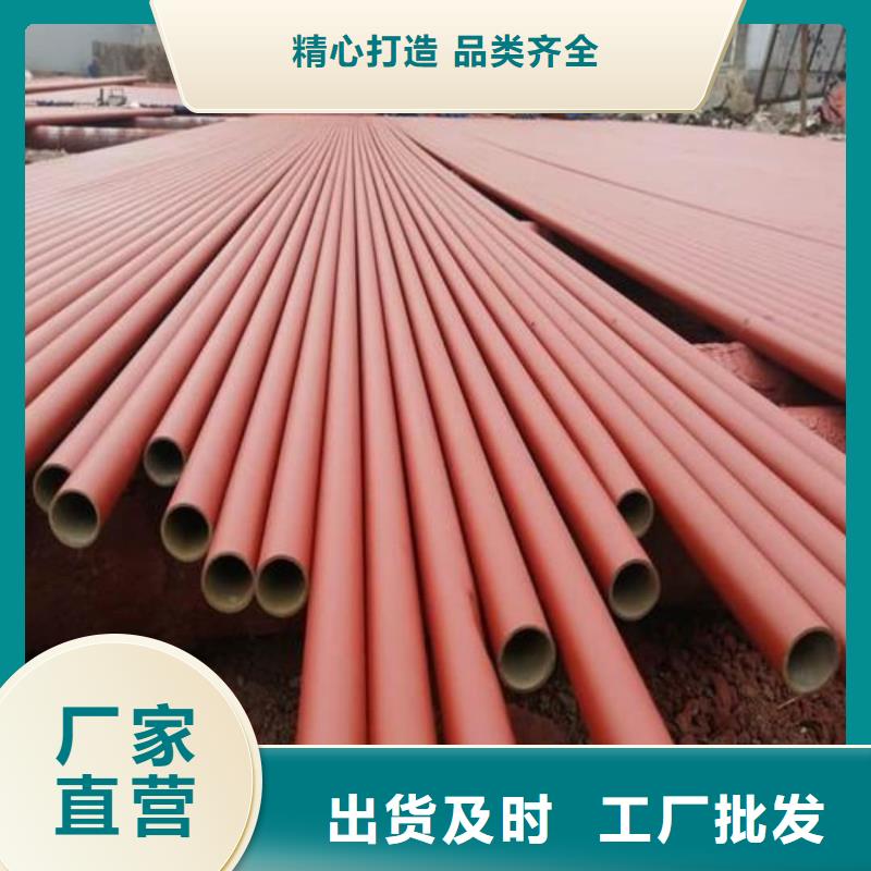 酸洗钝化无缝管讲信誉保质量