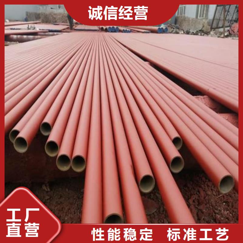 
20MnG无缝管常年批发