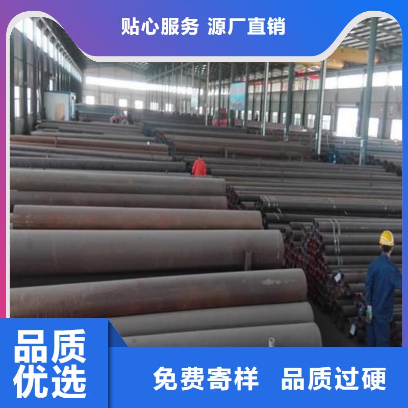  酸洗鈍化無縫管按需設計