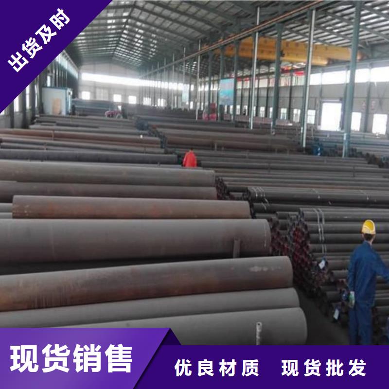 酸洗鈍化無縫管精密鋼管客戶信賴的廠家