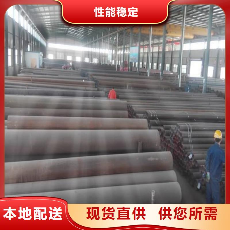 酸洗鈍化無縫管您想要的我們都有