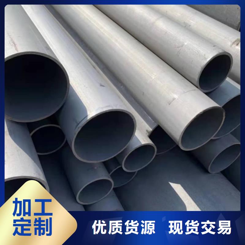 
12CrMoG無縫管廠家發(fā)貨及時(shí)