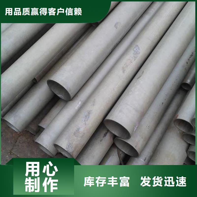 
15CrMoG無縫管加工