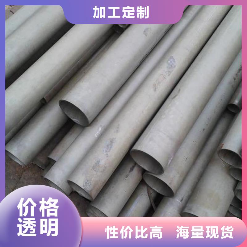 
25MnG无缝管质量好_服务好