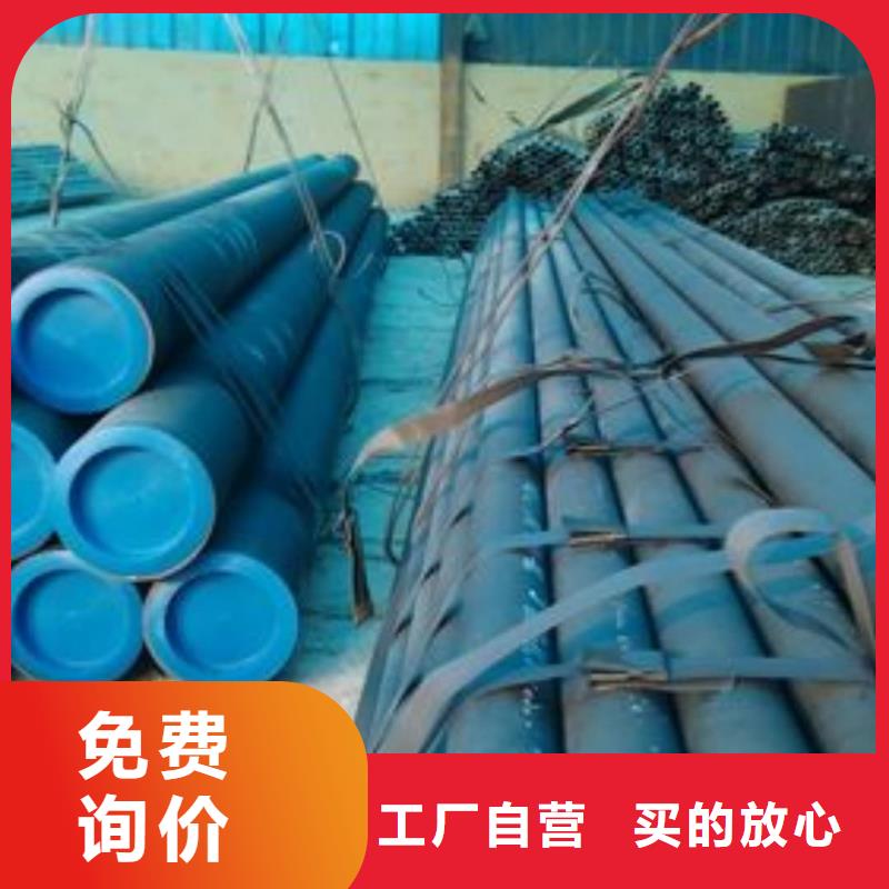 
15CrMoG无缝管加工