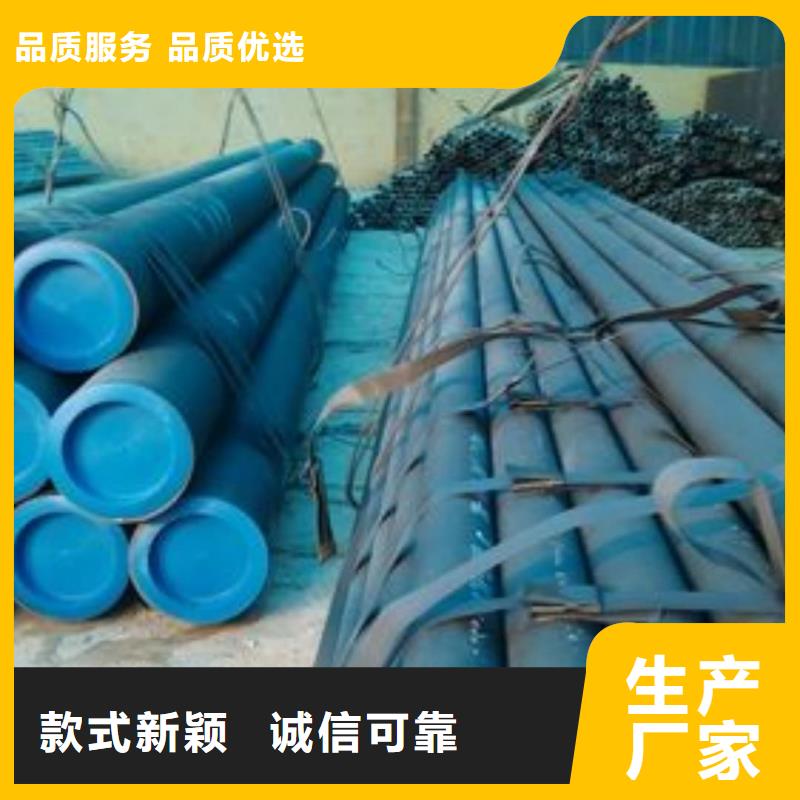 
15CrMoG无缝管代理商