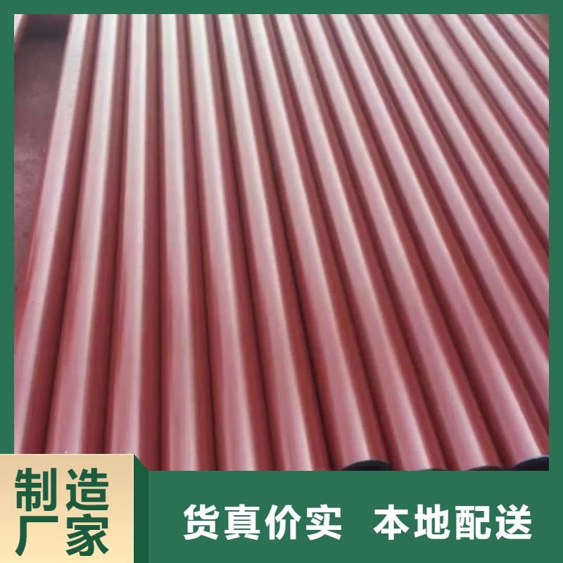 
12Cr1MoV無縫管廠家優(yōu)勢